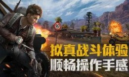 和平精英SS6最新爆料亦宸,亦宸爆料，神秘内容抢先看！