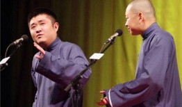 最新爆料相声,爆笑来袭！最新相声爆料揭秘笑点连连